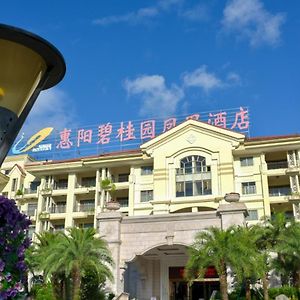 Country Garden Phoenix Hotel Huizhou Huiyang